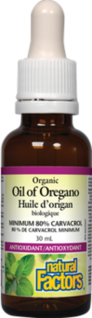 NF OIL OF OREGANO